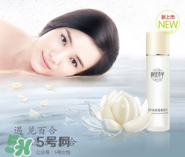 2017柔膚水哪個牌子好？2017柔膚水排行榜10強