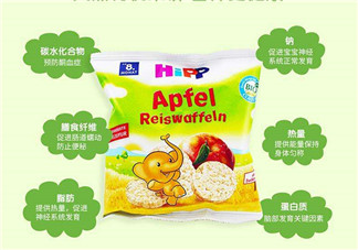 喜寶有機(jī)磨牙米餅怎么樣？喜寶有機(jī)磨牙米餅好不好？