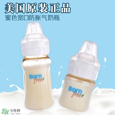 bornfree和布朗博士哪個好？bornfree和布朗博士對比