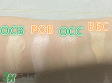 嘉娜寶粉底霜好用嗎 twany century極致粉霜 嘉娜寶粉底霜好用嗎 twany century極致粉霜