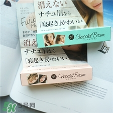 Fujiko Mayutint懶人撕拉型染眉膏怎么用_使用方法 Fujiko Mayutint懶人撕拉型染眉膏怎么用_使用方法