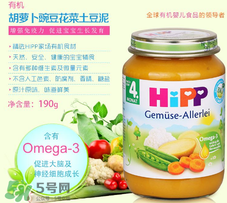 喜寶果泥保質(zhì)期多久？喜寶果泥保質(zhì)期一般多久？