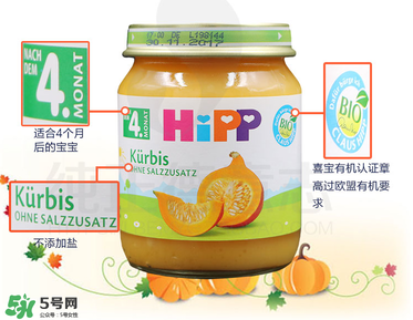 喜寶南瓜泥怎么吃？喜寶南瓜泥的吃法