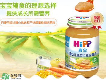 喜寶全餐泥怎么樣？喜寶全餐泥好嗎？