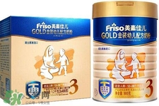 美素佳兒是進(jìn)口的嗎？美素佳兒是純進(jìn)口的嗎？