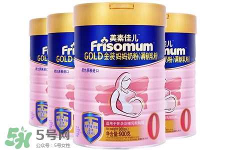 美素佳兒是進(jìn)口的嗎？美素佳兒是純進(jìn)口的嗎？