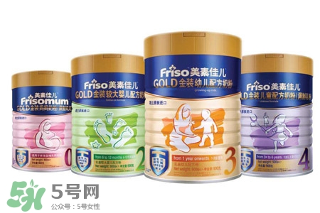 美素佳兒是美素嗎？美素佳兒和美素哪個(gè)好？