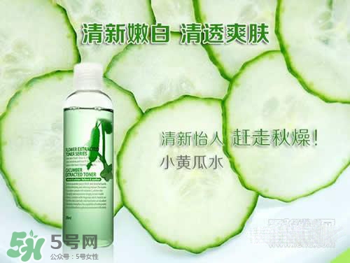 黃瓜水和玫瑰水哪個(gè)好？黃瓜水和玫瑰水區(qū)別