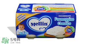 美林奶酪保質期多久？美林奶酪多長保質期？