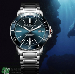 艾米龍是什么牌子？艾米龍是什么檔次？