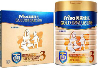 美素佳兒是美素嗎？美素佳兒和美素哪個好？