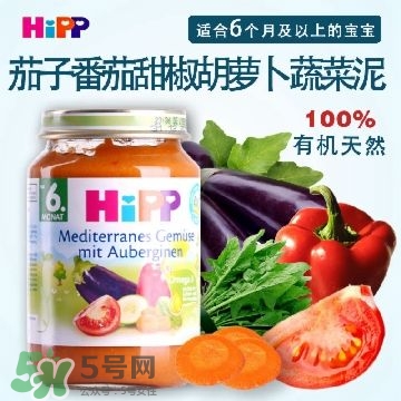 喜寶輔食泥怎么吃 喜寶輔食泥食用方式 喜寶輔食泥怎么吃 喜寶輔食泥食用方式