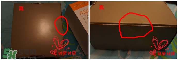 clarisonic科萊麗洗臉刷真假 clarisonic科萊麗洗臉刷真假鑒別 clarisonic科萊麗洗臉刷真假 clarisonic科萊麗洗臉刷真假鑒別