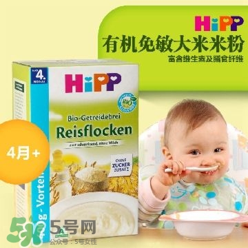 喜寶輔食泥怎么吃 喜寶輔食泥食用方式 喜寶輔食泥怎么吃 喜寶輔食泥食用方式