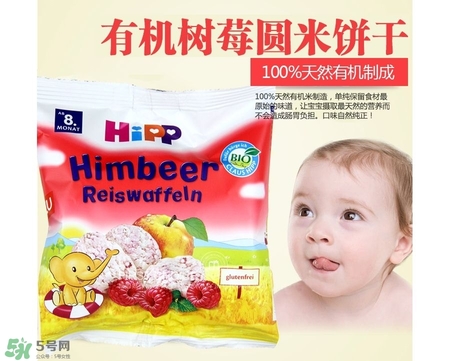 喜寶有機(jī)磨牙米餅怎么樣？喜寶有機(jī)磨牙米餅好不好？