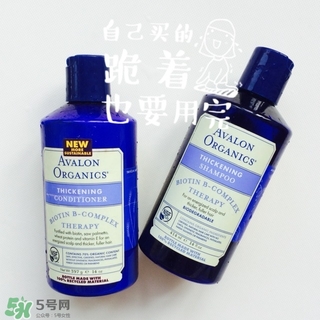 阿瓦隆洗發(fā)水多少錢(qián)?avalon洗發(fā)水專(zhuān)柜價(jià)格