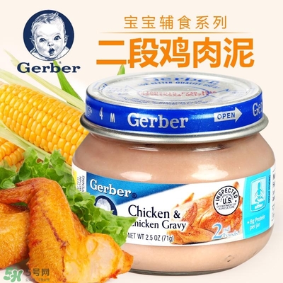 嘉寶肉泥怎么吃？嘉寶肉泥的吃法