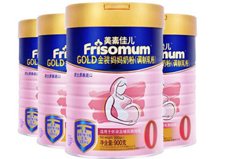 美素佳兒是哪里產(chǎn)的？美素佳兒是哪個(gè)國(guó)家的奶粉品牌？