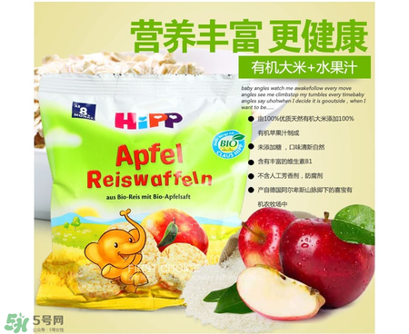 喜寶有機(jī)磨牙米餅怎么樣？喜寶有機(jī)磨牙米餅好不好？