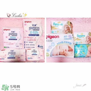 孕期要給寶寶準備什么 孕期要給寶寶準備哪些東西 孕期要給寶寶準備什么 孕期要給寶寶準備哪些東西