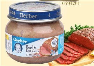 嘉寶肉泥有防腐劑嗎？嘉寶肉泥含不含防腐劑？