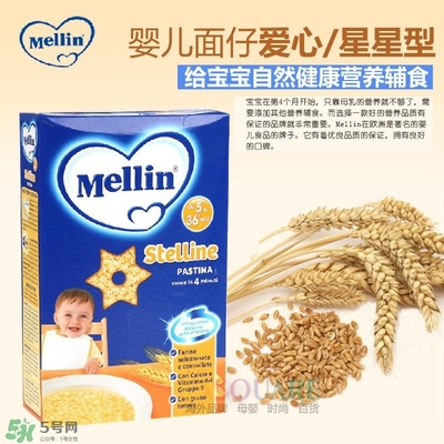 意大利美林輔食怎么樣？意大利美林輔食好不好？