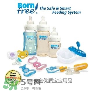 born free 奶瓶真假如何辨別？born free 奶瓶怎么判斷真假？