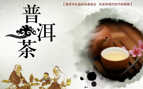 茶餅怎么撬開 茶餅制作工藝流程