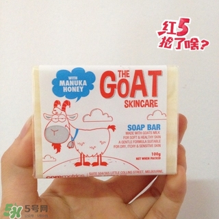 goat soap山羊奶皂可以洗臉嗎？goat soap山羊奶皂使用方法