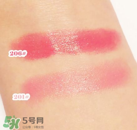 紀梵希小牛皮206圖片 紀梵希小牛皮206試色