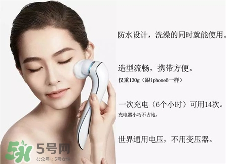 refa洗臉?biāo)⒍嗌馘X(qián)?refa洗臉?biāo)⑷毡緝r(jià)格