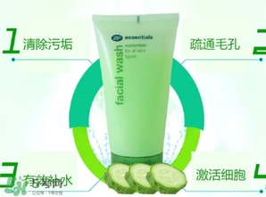 boots小黃瓜洗面奶怎么用？boots小黃瓜洗面奶使用心得