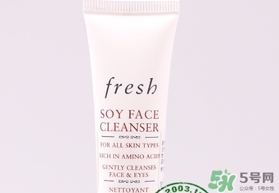 fresh大豆洗面奶怎么用？馥蕾詩大豆洗面奶使用方法