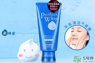 資生堂洗顏?？葡疵婺坛煞?資生堂洗顏?？朴袕妷A嗎？