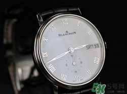 blancpain寶珀是什么牌子？寶珀是什么檔次？