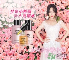 mooncherry是什么牌子?夢(mèng)泉是哪個(gè)國家的?