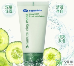boots小黃瓜三分鐘面膜怎么用？boots小黃瓜三分鐘面膜使用方法