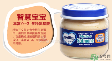 美林三文魚泥怎么樣？美林三文魚泥好不好？