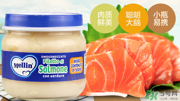 美林三文魚泥要加熱嗎？美林三文魚泥可以加熱嗎？