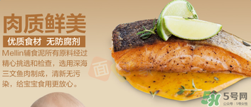 美林三文魚泥要加熱嗎？美林三文魚泥可以加熱嗎？