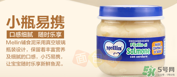 美林三文魚泥要加熱嗎？美林三文魚泥可以加熱嗎？