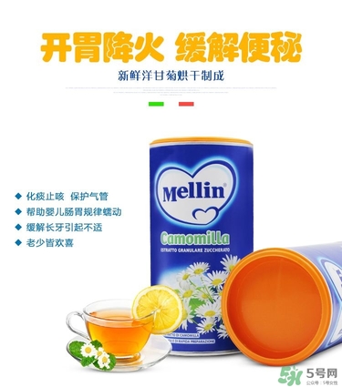 美林菊花晶怎么樣？美林菊花晶好嗎？