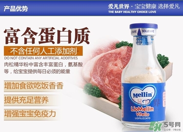 美林牛肉松怎么吃？美林牛肉松的吃法