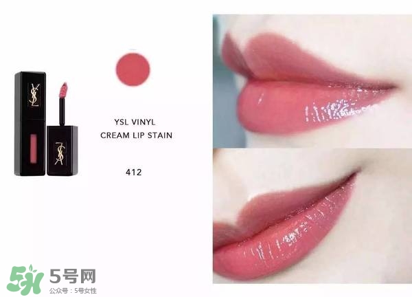 ysl唇釉怎么刻字？ysl唇釉哪里可以刻字？