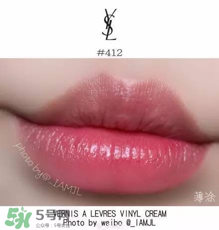 ysl唇釉怎么刻字？ysl唇釉哪里可以刻字？