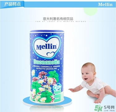 美林菊花晶有副作用嗎？美林菊花晶會(huì)不會(huì)有副作用？