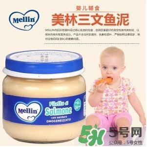 美林魚泥怎么保存？美林魚泥怎么存儲(chǔ)？