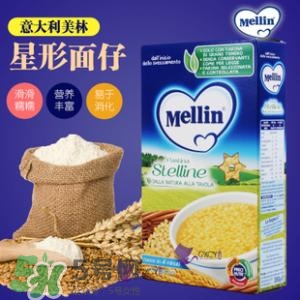 美林星星面怎么樣？美林星星面好嗎？