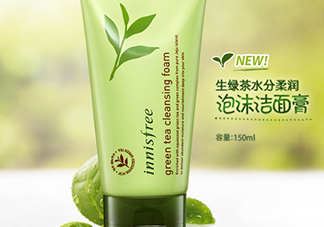 悅詩風吟綠茶洗面奶適合什么膚質？悅詩風吟洗面奶適合油性肌膚嗎？