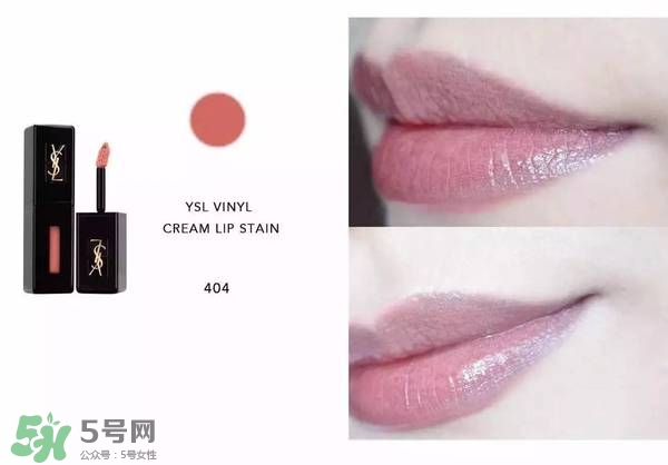 ysl唇釉怎么刻字？ysl唇釉哪里可以刻字？